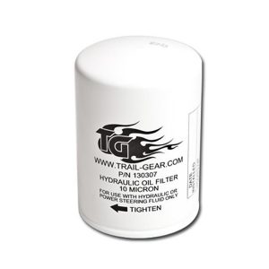 Trail Gear Reservoir Filter - 130307-KIT