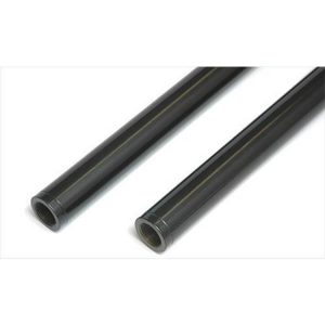 Trail Gear Drag Link - 130589-1-KIT