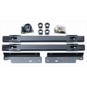 Reese Signature Series Fifth Wheel Rail Kit - 30073